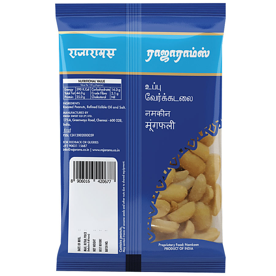 Rajaram's Roasted Peanuts - Salted