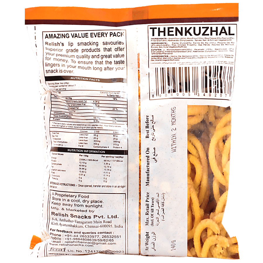 Relish Thenkuzhal - Crispy Snack