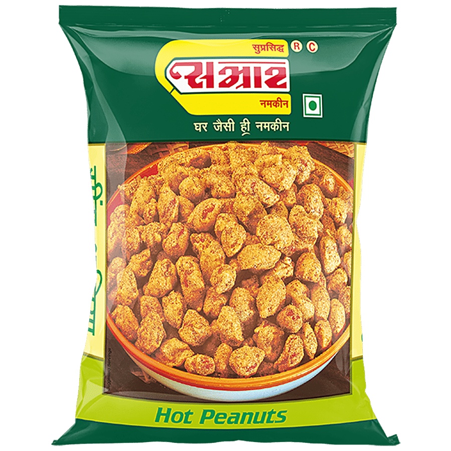 Samrat  Sing Bhujiya - Hot Peanuts