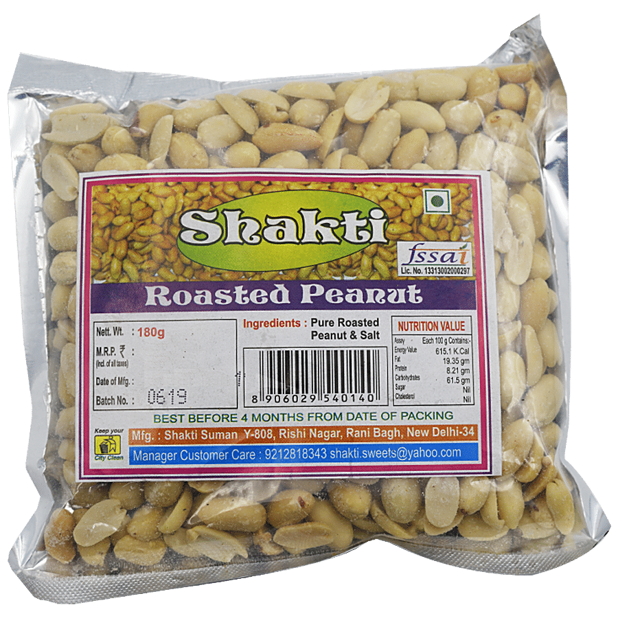 Shakti Namkeen - Roasted Peanut