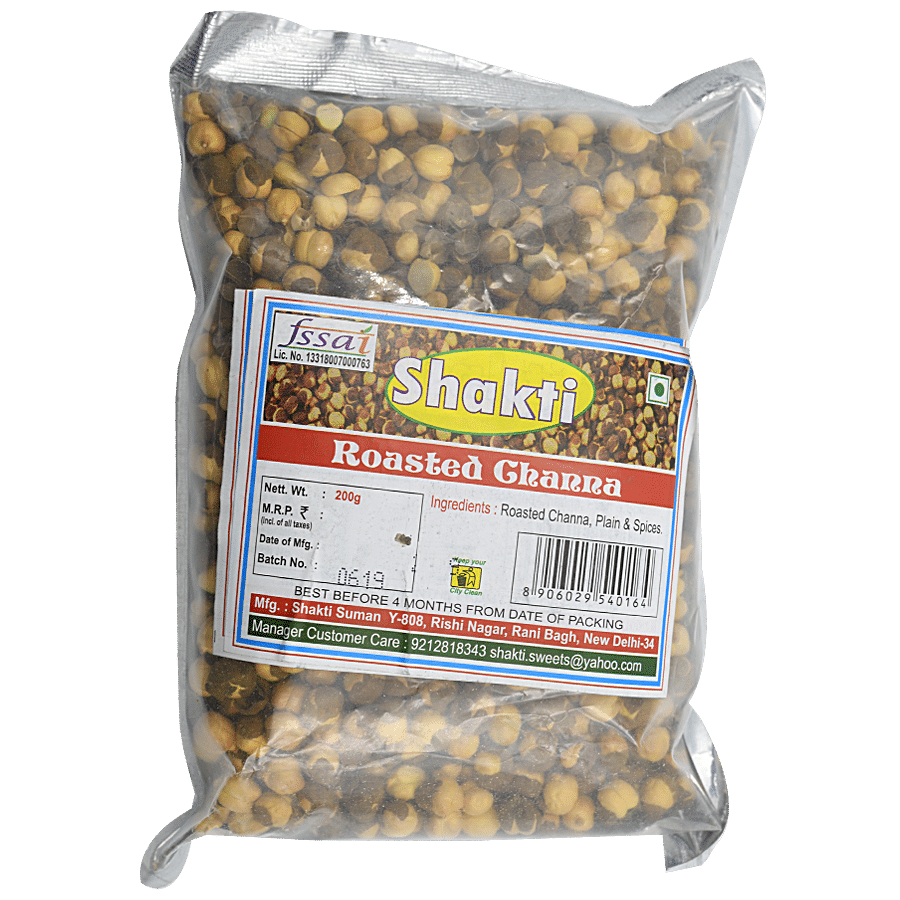 Shakti Roasted Channa