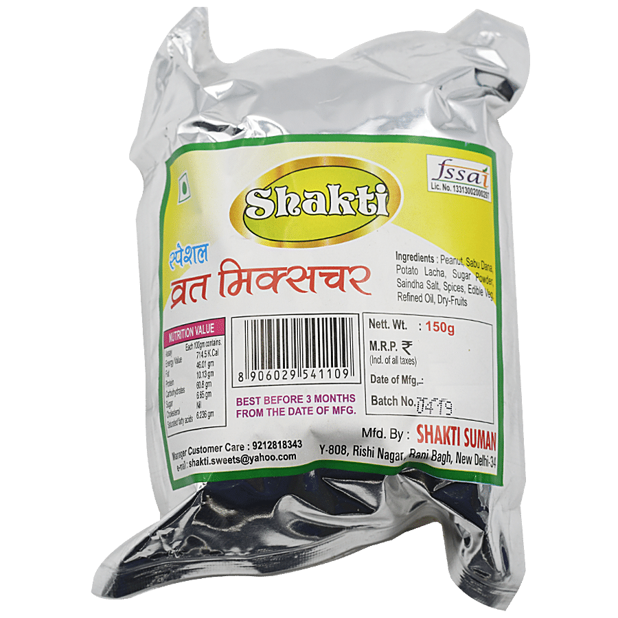 Shakti Special Varat Mixture