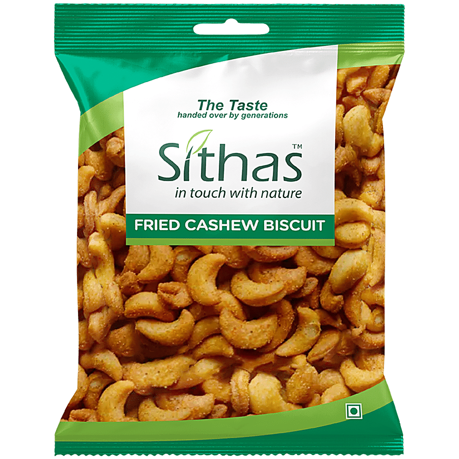 Sithas Fried Cashew Biscuit