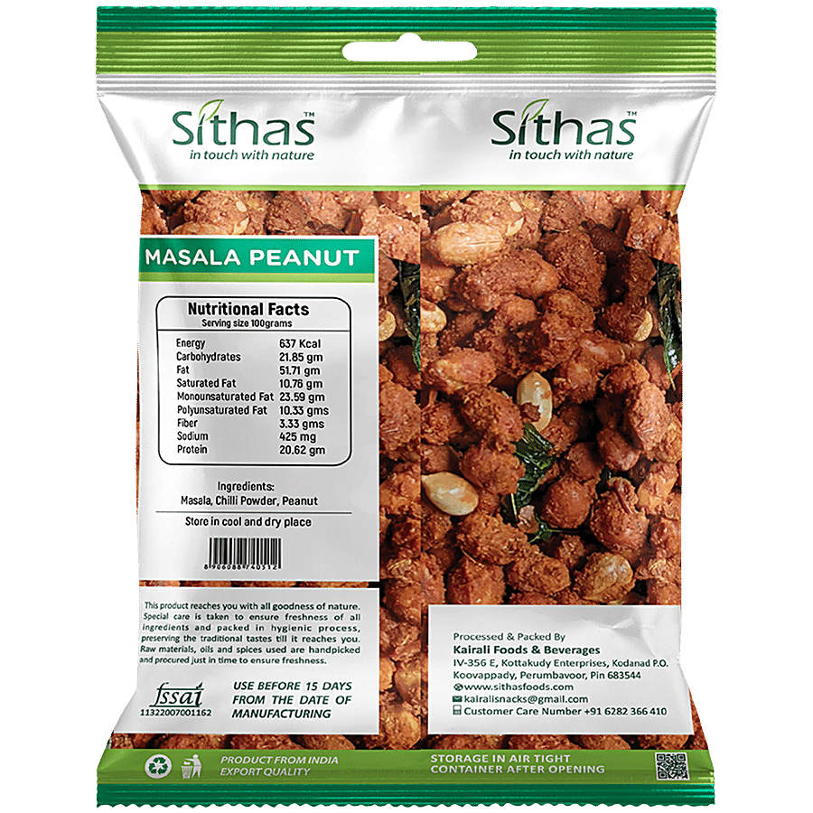 Sithas Masala Peanut