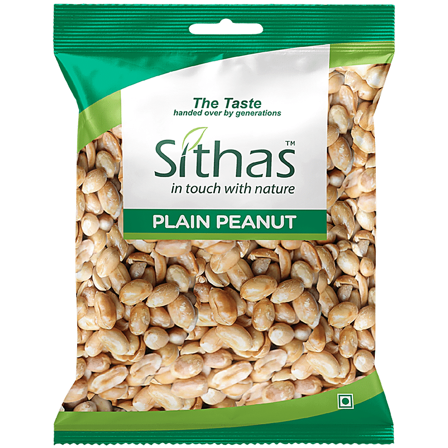 Sithas Plain Peanut