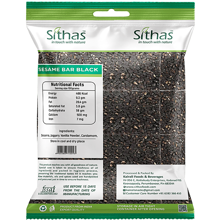 Sithas Sesame Bar Black