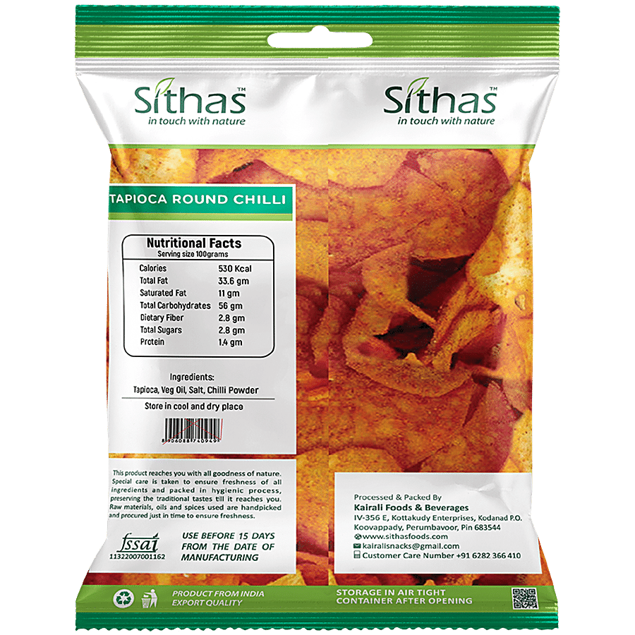 Sithas Tapioca Round Chilli Chips