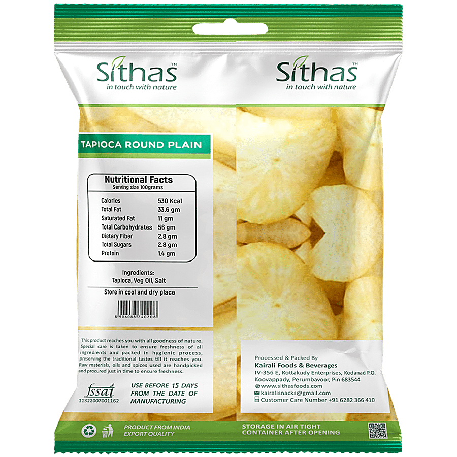 Sithas Tapioca Round Plain Chips