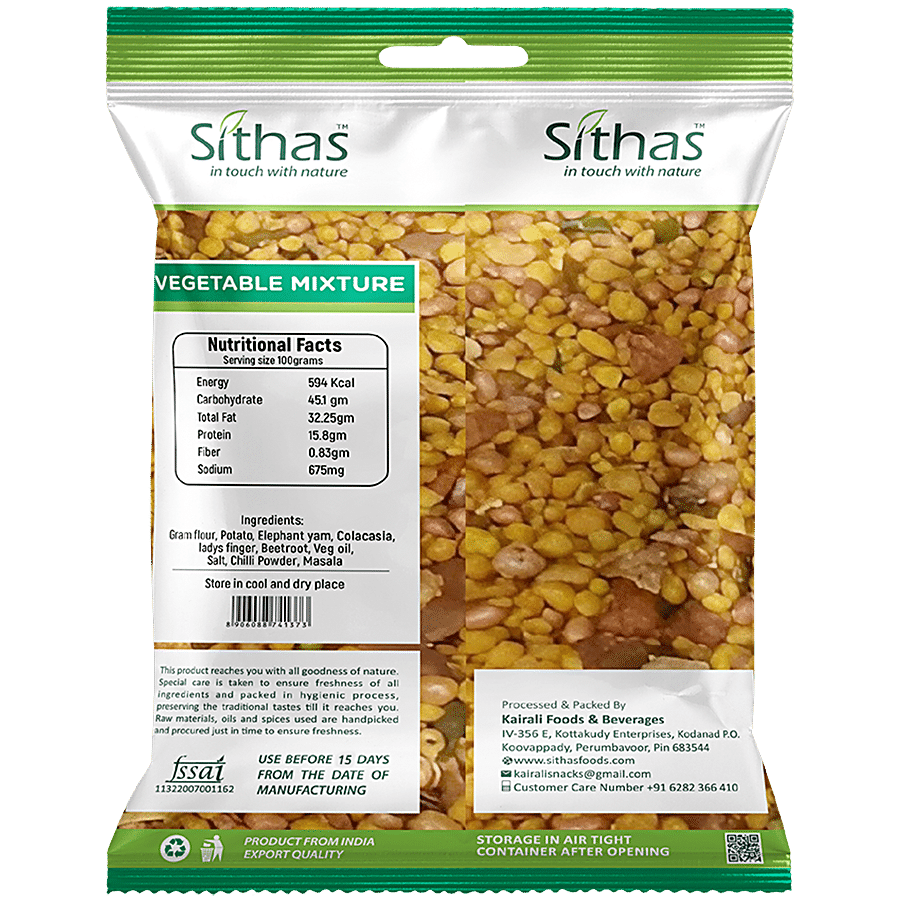 Sithas Vegetable Mixture