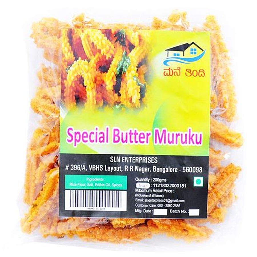 Sln   Special Butter Muruku