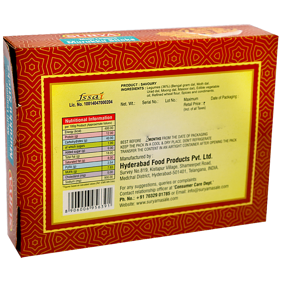 Surya Murukku Sticks - Multi Legume