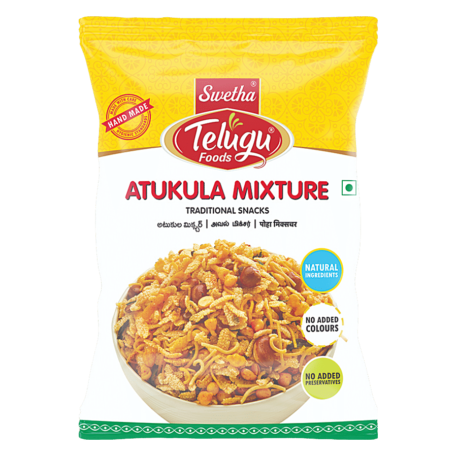 Swetha Telugu foods Atukula Mixture