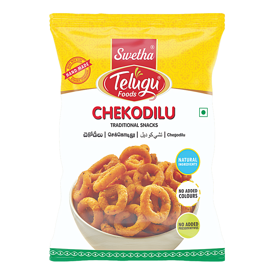 Swetha Telugu foods Chekodilu