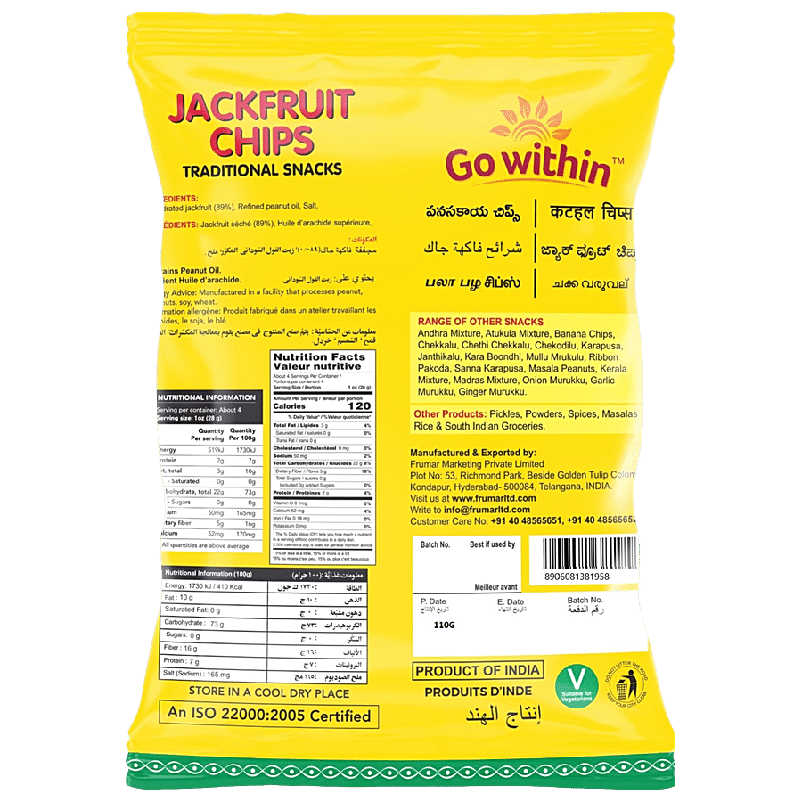 Swetha Telugu foods Go Within Jackfruit Chips