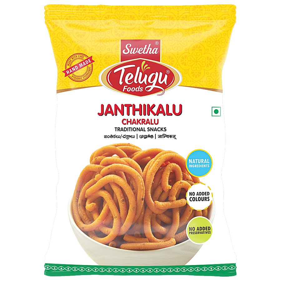 Swetha Telugu foods Janthikalu Chekkidalu