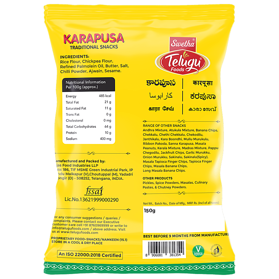 Swetha Telugu foods Karapusa