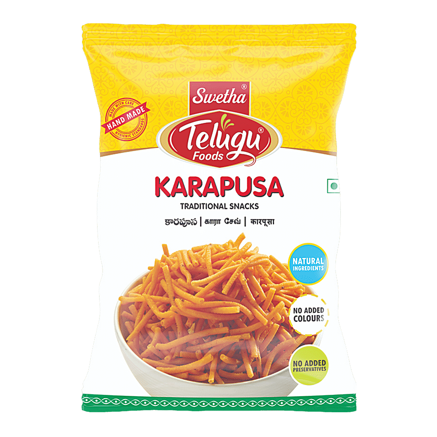 Swetha Telugu foods Karapusa