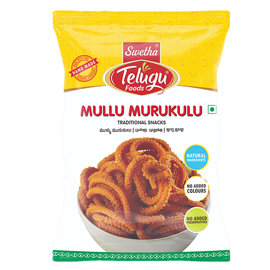 Swetha Telugu foods Mullu Murukulu