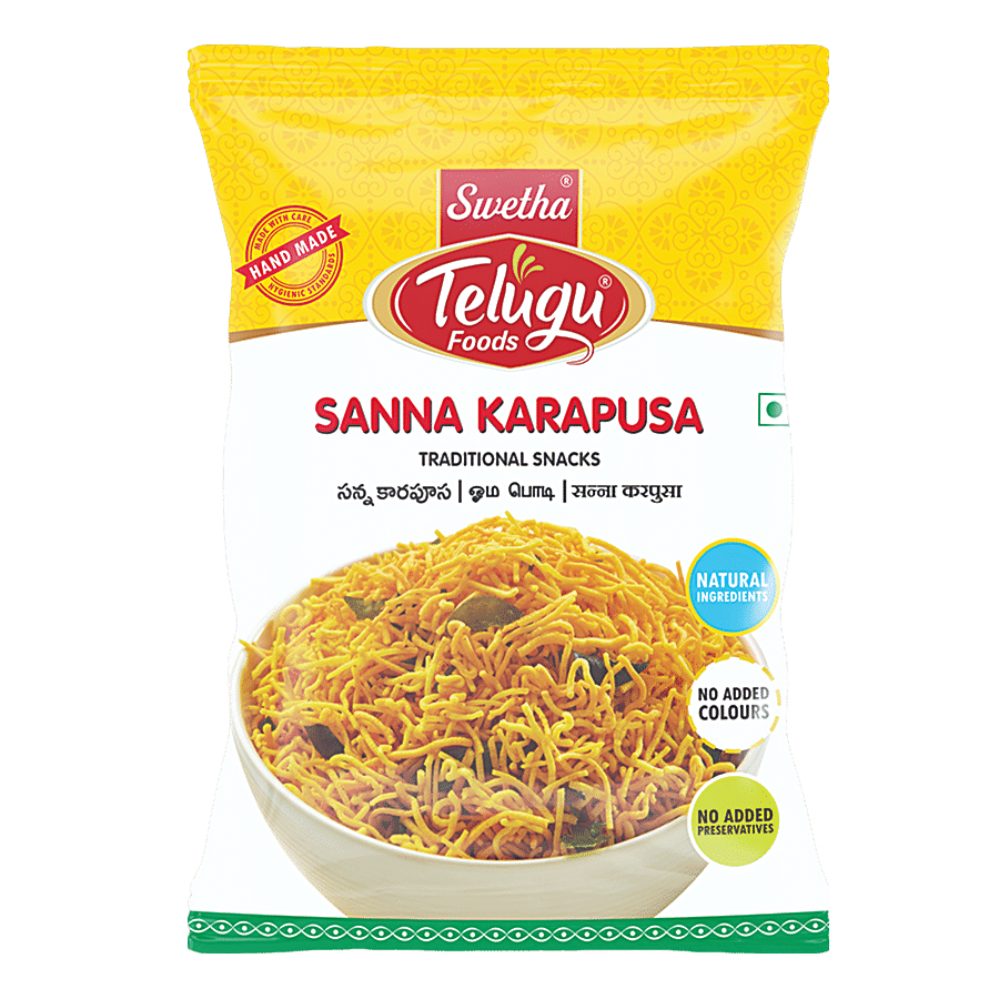 Swetha Telugu foods Sanna Karapusa