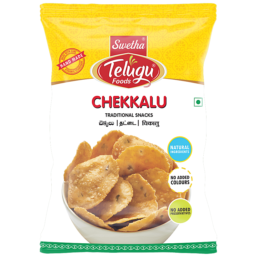 Swetha Telugu foods Telugu Foods Chekkalu - Traditional Snack