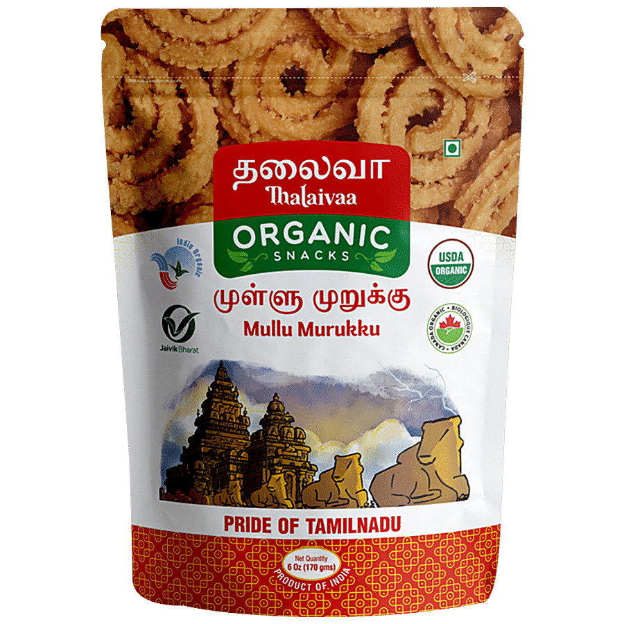 THALAIVAA ORGANIC SNACKS Mullu Murukku - No Preservatives