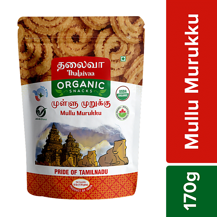 THALAIVAA ORGANIC SNACKS Mullu Murukku - No Preservatives