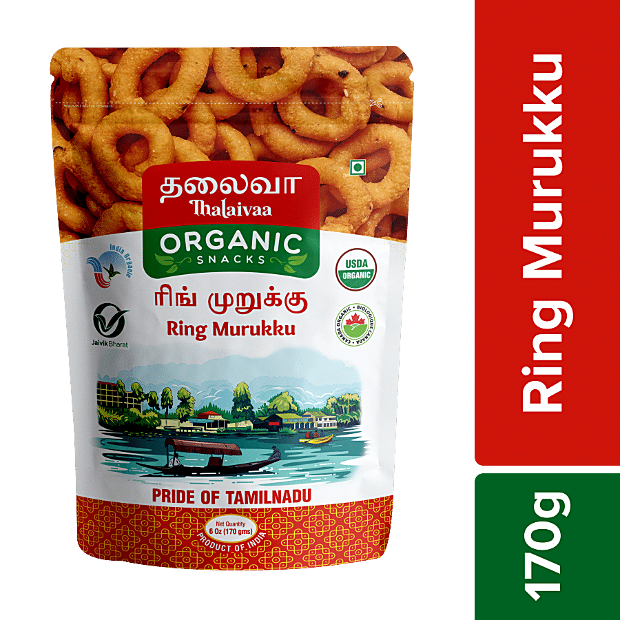 THALAIVAA ORGANIC SNACKS Ring Murukku - No Preservatives