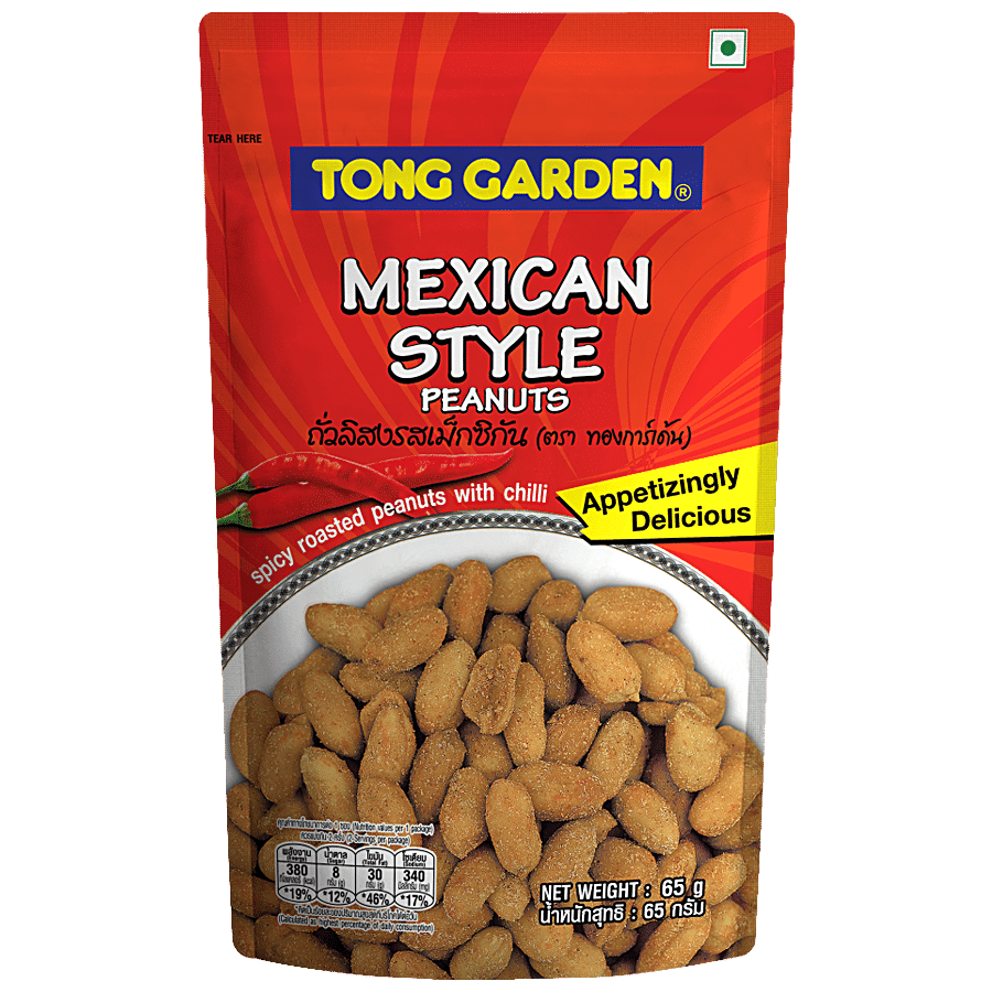 Tong Garden Peanuts - MexicanStyle