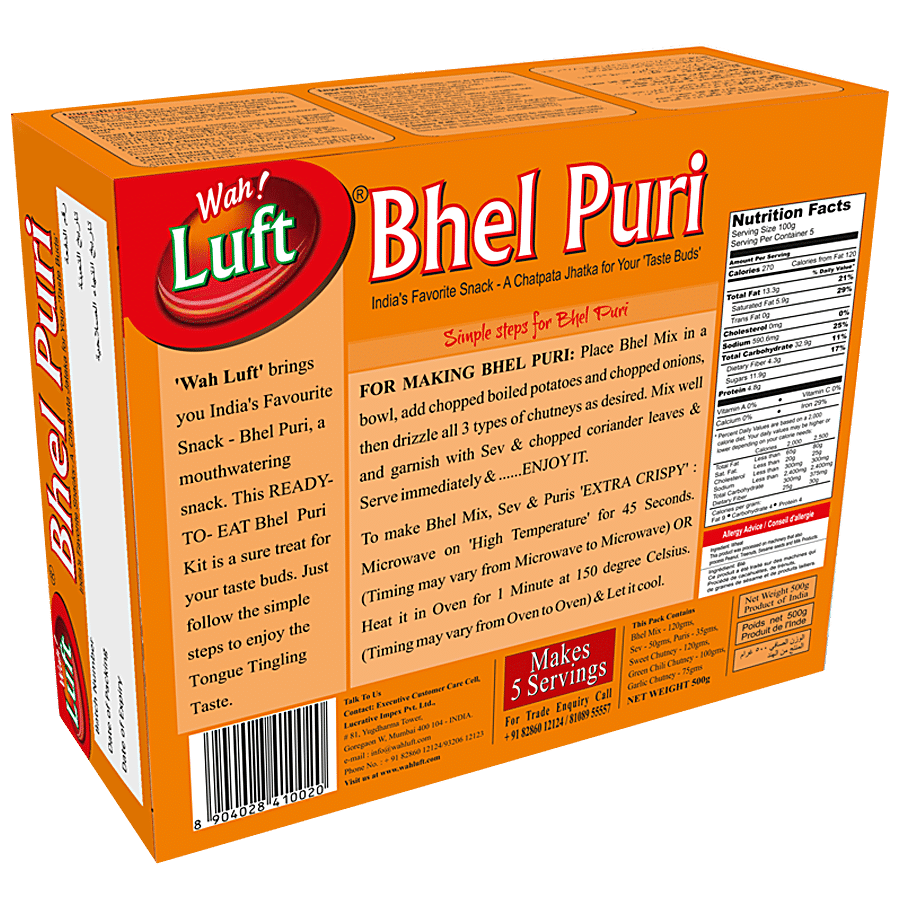 Wah Luft Instant & Delicious Bhel Puri Kit