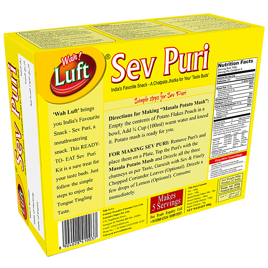 Wah Luft Instant &Delicious Sev Puri Kit