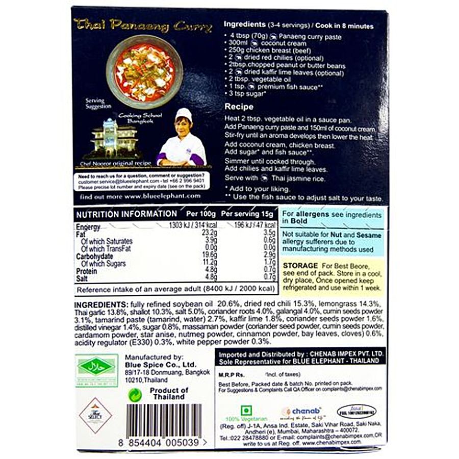 Blue Elephant Royal Thai Cuisine Premium Paste Panaeng Curry - No Preservatives