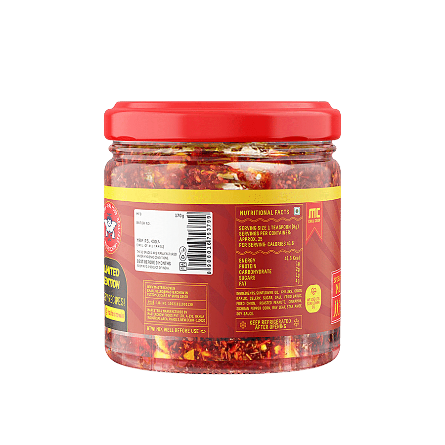 MasterChow Chilli Garlic Crisp - Spicy