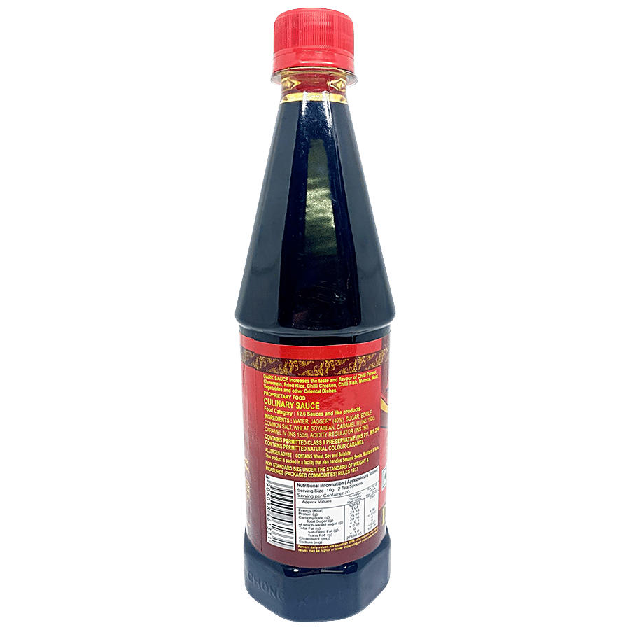 Pou Chong Dark Soyabean Sauce