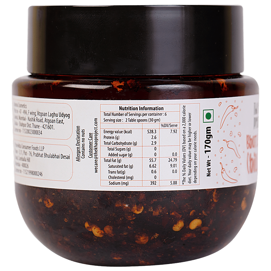 The Khao Project Bhut Jolokia Chilli Oil - Spicy