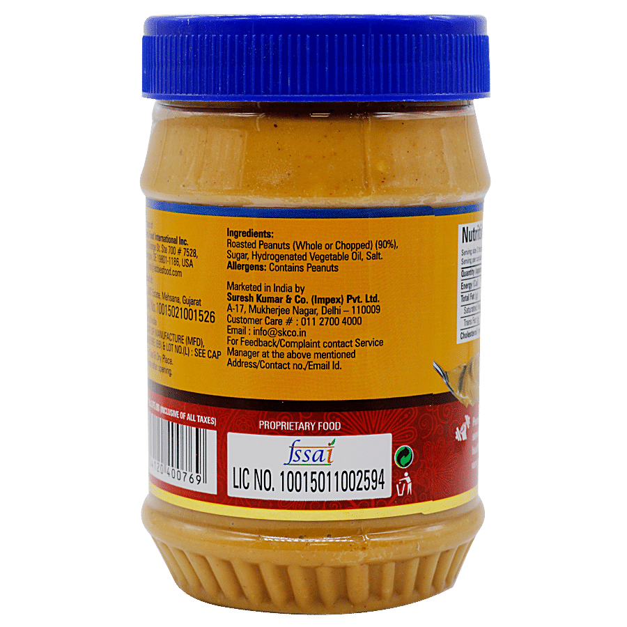 Abbies Peanut Butter - Crunchy