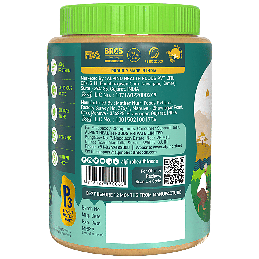 Alpino Organic Peanut Butter Crunch - Unsweetened/Gluten Free/Non-GMO/Vegan