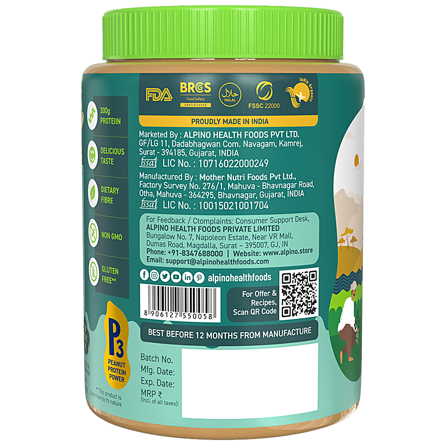 Alpino Organic Peanut Butter Smooth - Unsweetened/Gluten Free/Non-GMO/Vegan