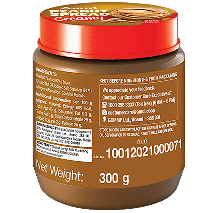 Amul Peanut Spread - Creamy