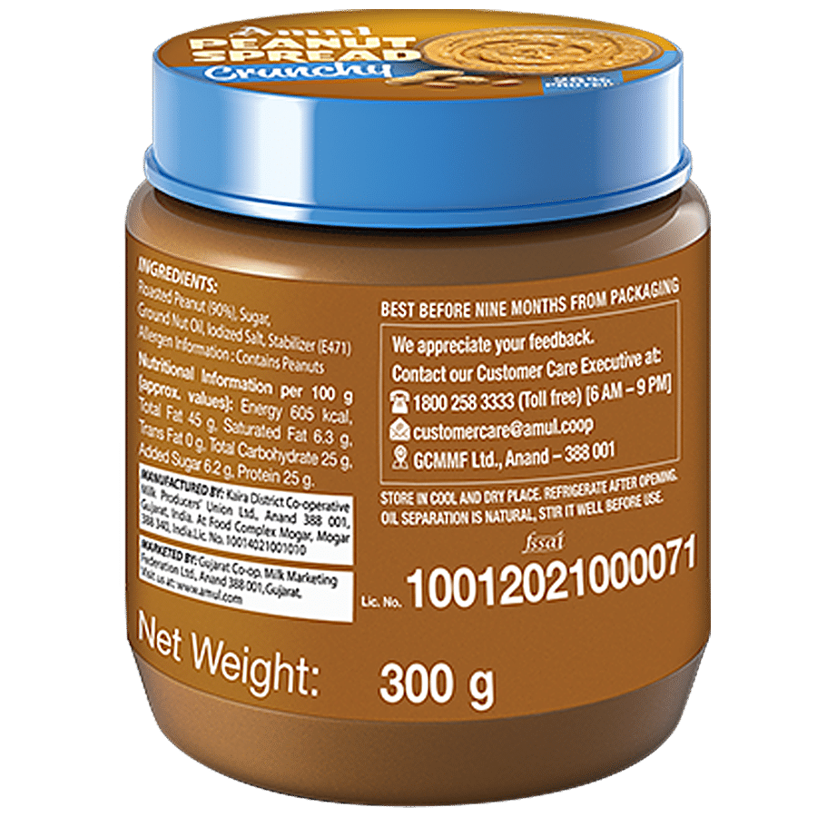 Amul Peanut Spread - Crunchy