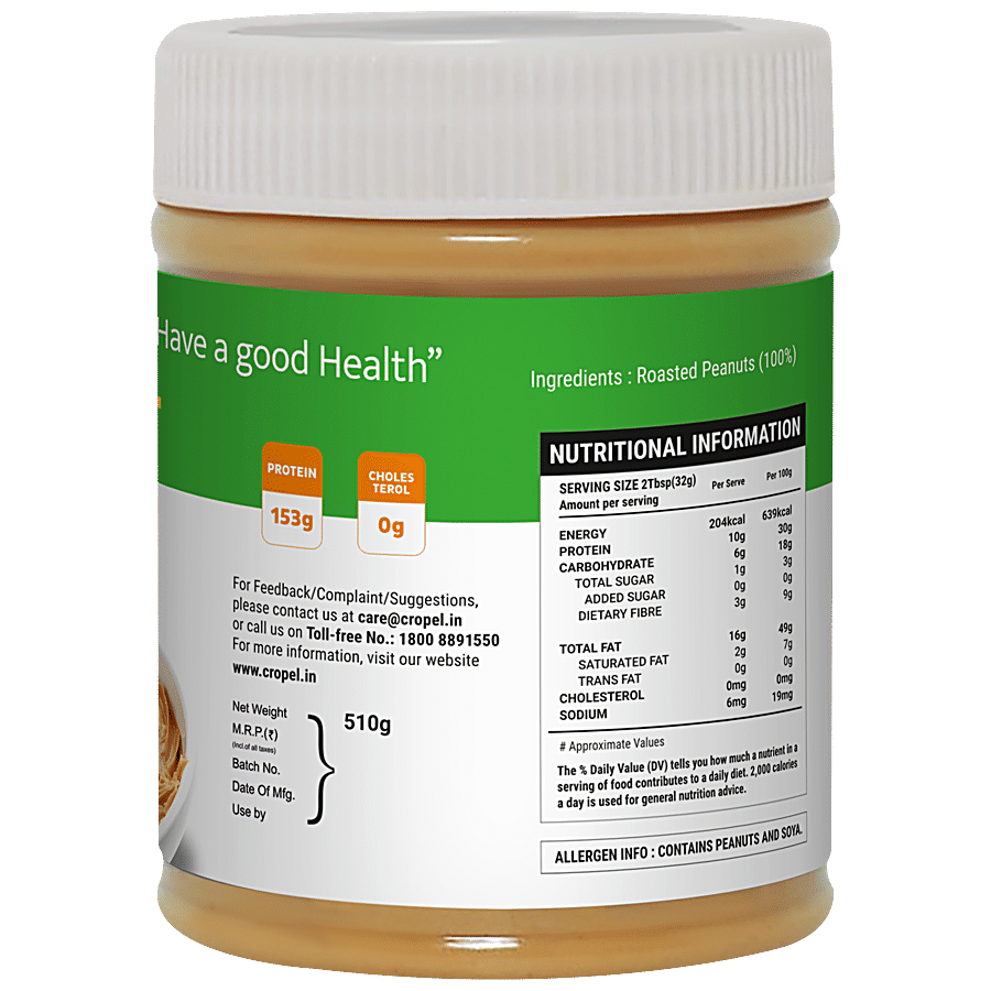 Beanut 100% Natural Peanut Butter - Creamy