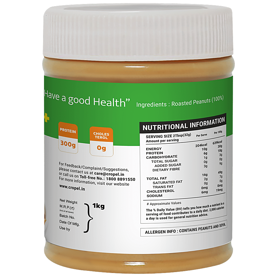 Beanut 100% Natural Peanut Butter - Creamy