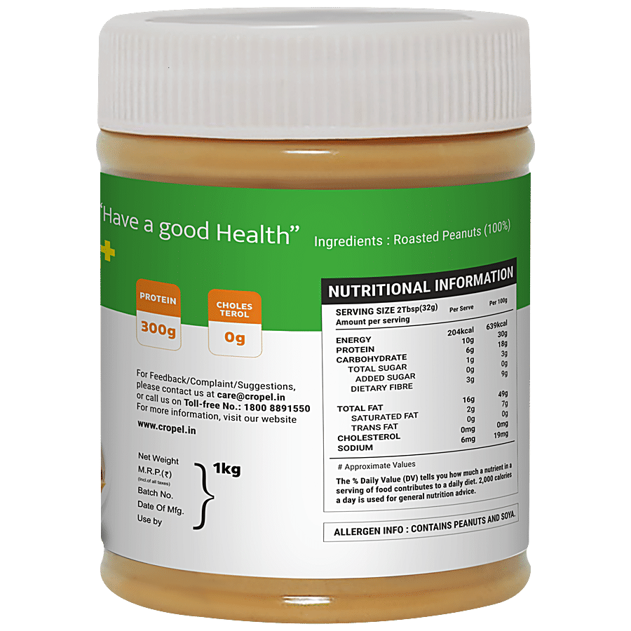 Beanut 100% Natural Peanut Butter - Crunchy