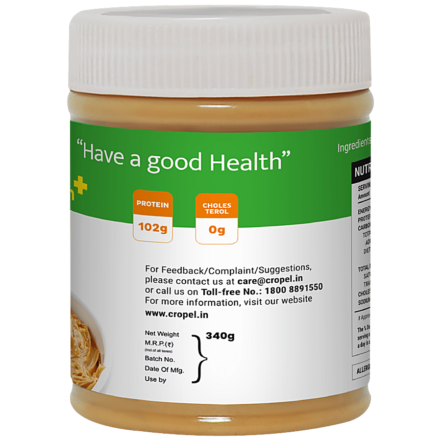 Beanut 100% Natural Peanut Butter - Crunchy