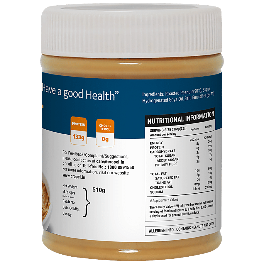 Beanut Regular Peanut Butter - Creamy