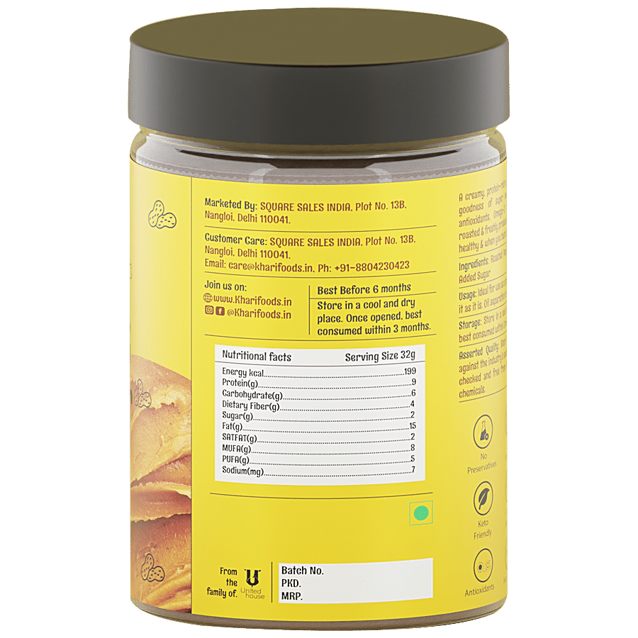 Khari Foods Peanut Butter Spread - Super Seeds