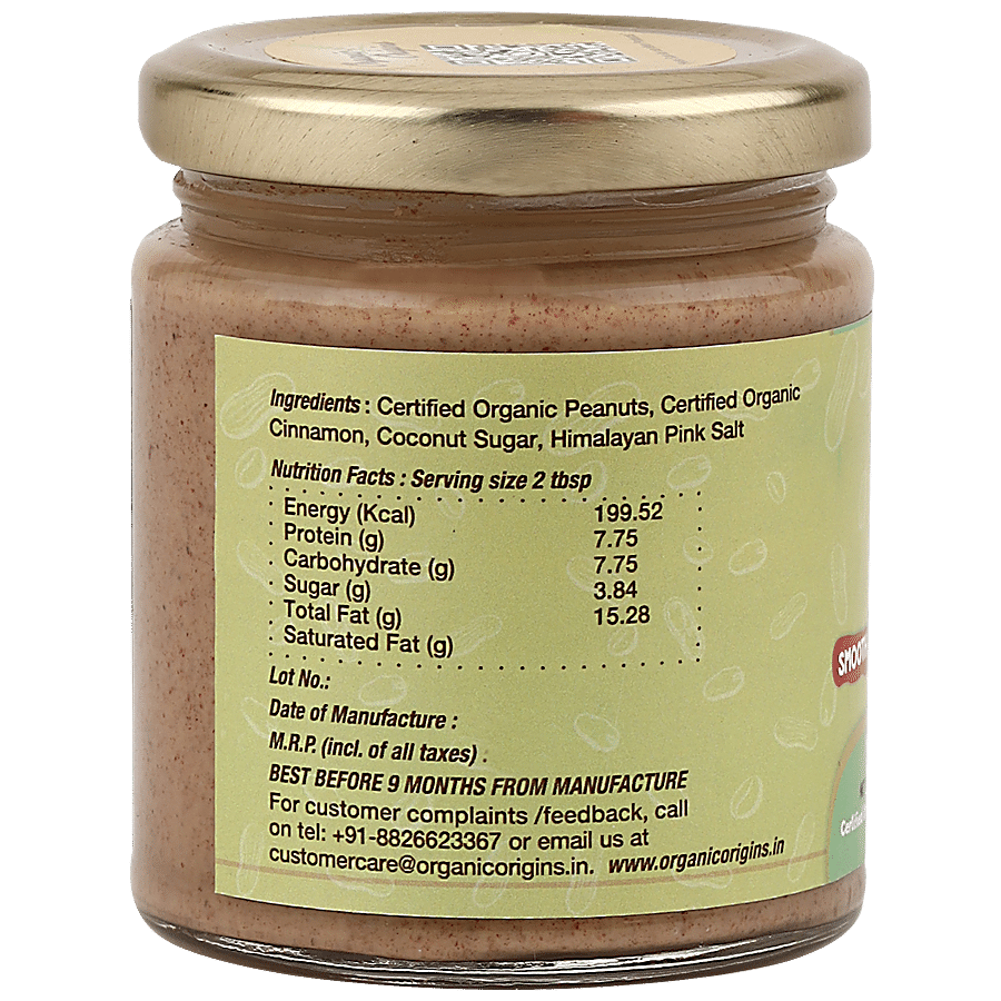 ORGANIC ORIGINS Peanut Butter - Smooth