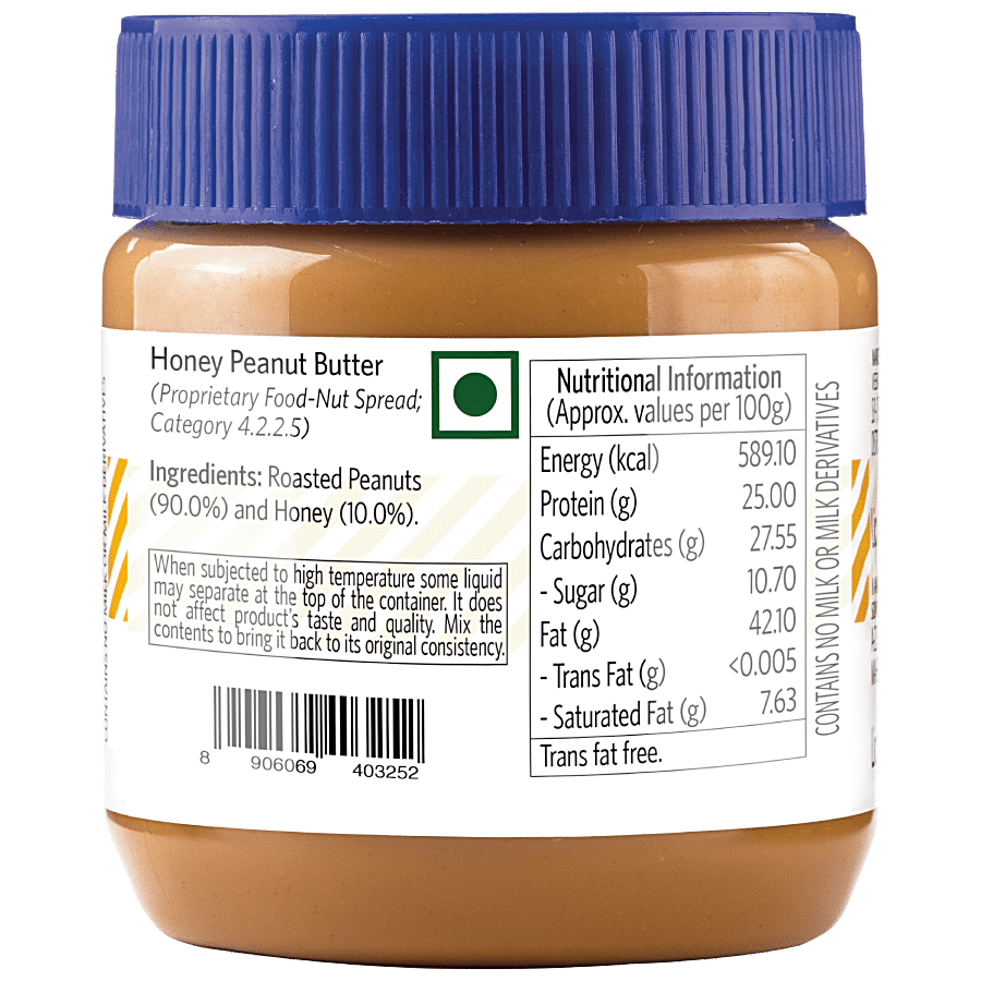 VEEBA Crunchy Honey Peanut Butter