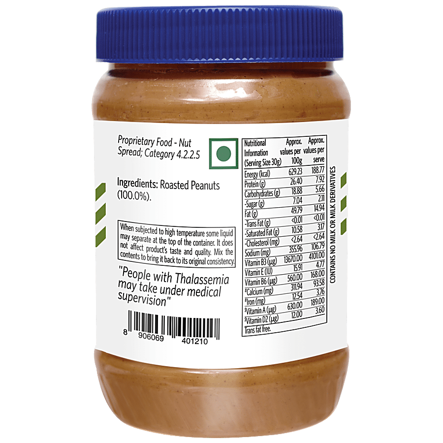 VEEBA Crunchy Natural Peanut Butter - Unsweetened