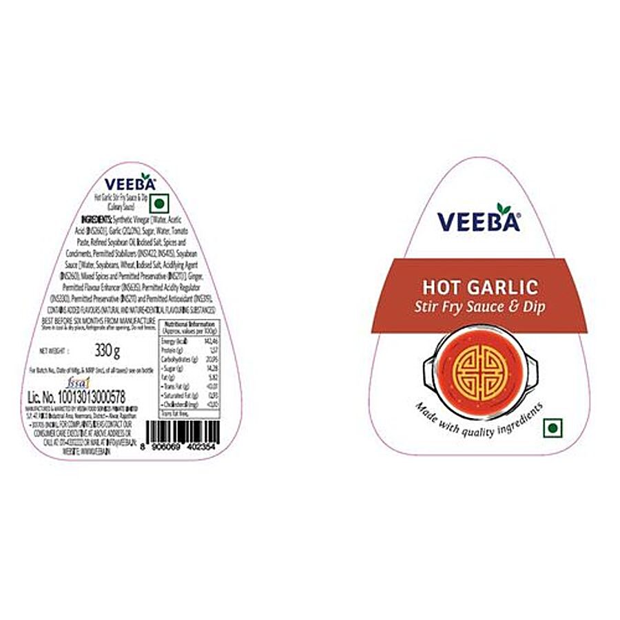 VEEBA Hot Garlic Stir Fry Sauce & Dip