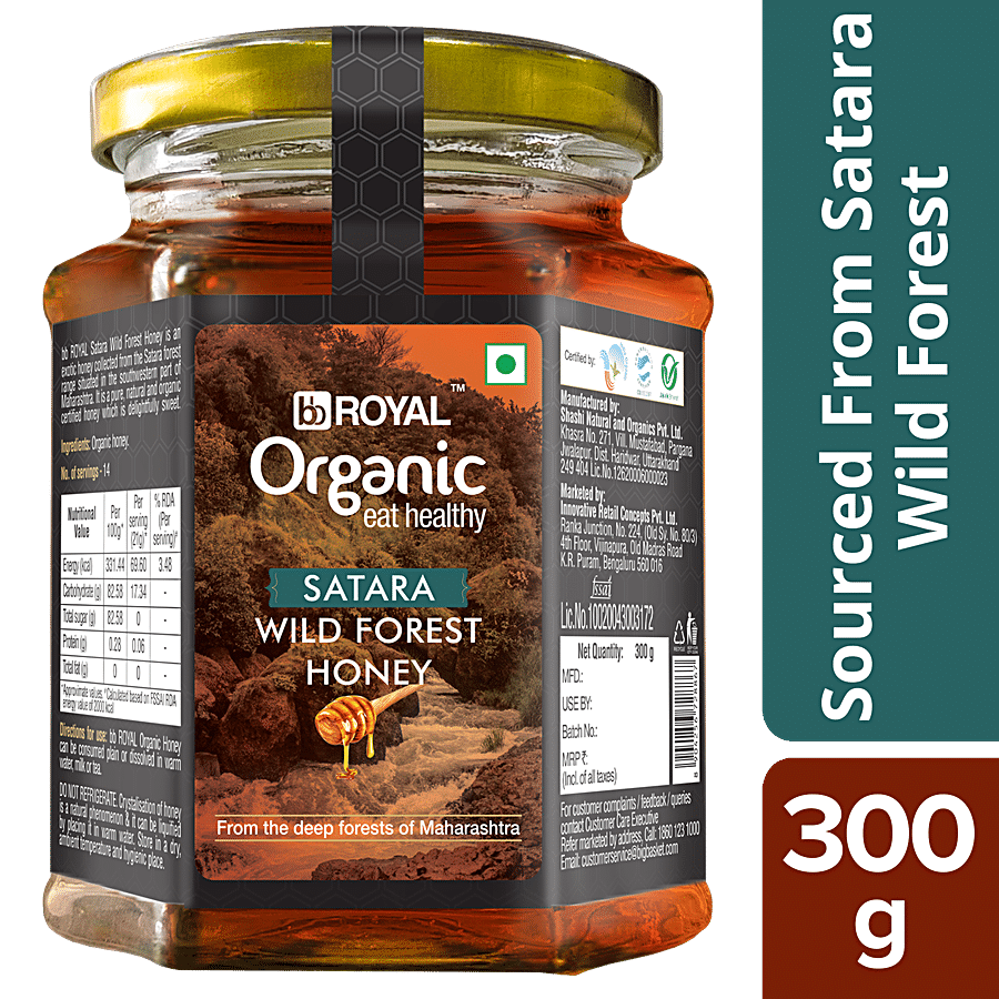 BB Royal Organic Organic Wild Forest Honey